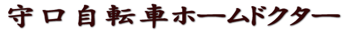 F։ 